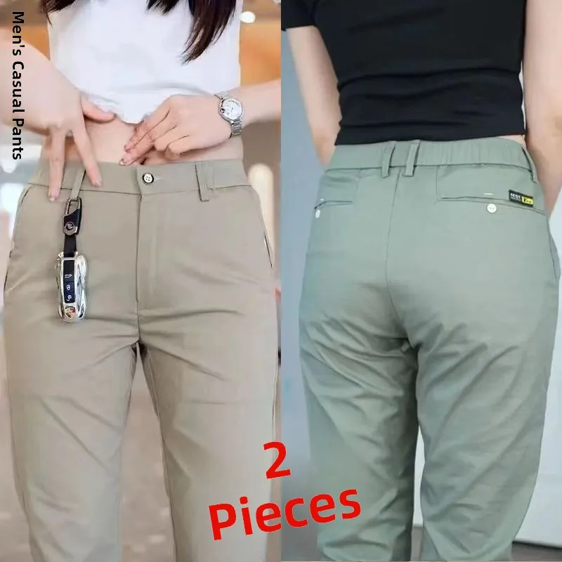 Ice Silk Loose Straight Leg Men's Summer Casual Pants Thin Breathable Versatile Long Trousers Youthful Energy Daily Wear