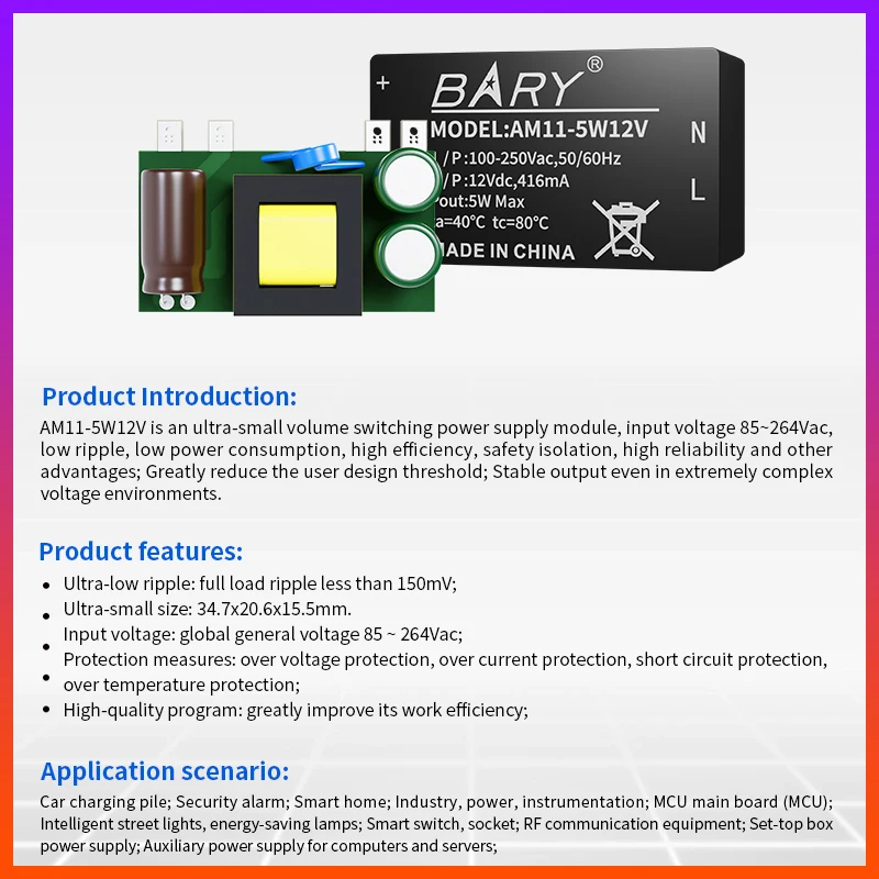 AM11-5W12 ACDC Switching power supply 220V to 12V416mA 5W isolated voltage regulator and buck power module