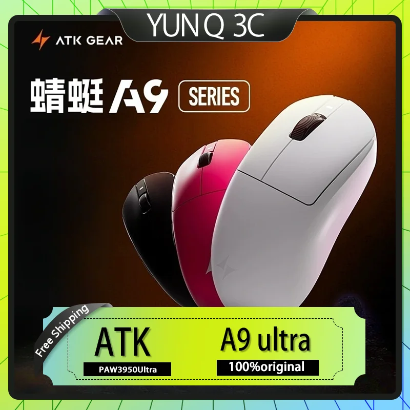 

ATK A9 Ultra Game Mouse Wireless Three Mode 8K Custom Micro Office Ergonomic Mouse Electronic Sports Game Mouse Mouse Accessorie