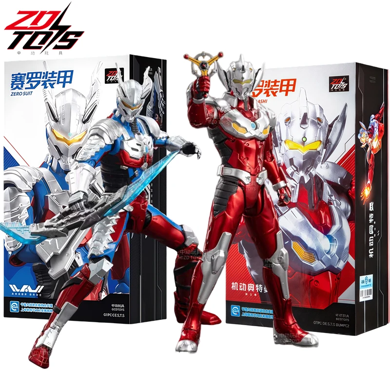 Zd Original Ultrama… - image