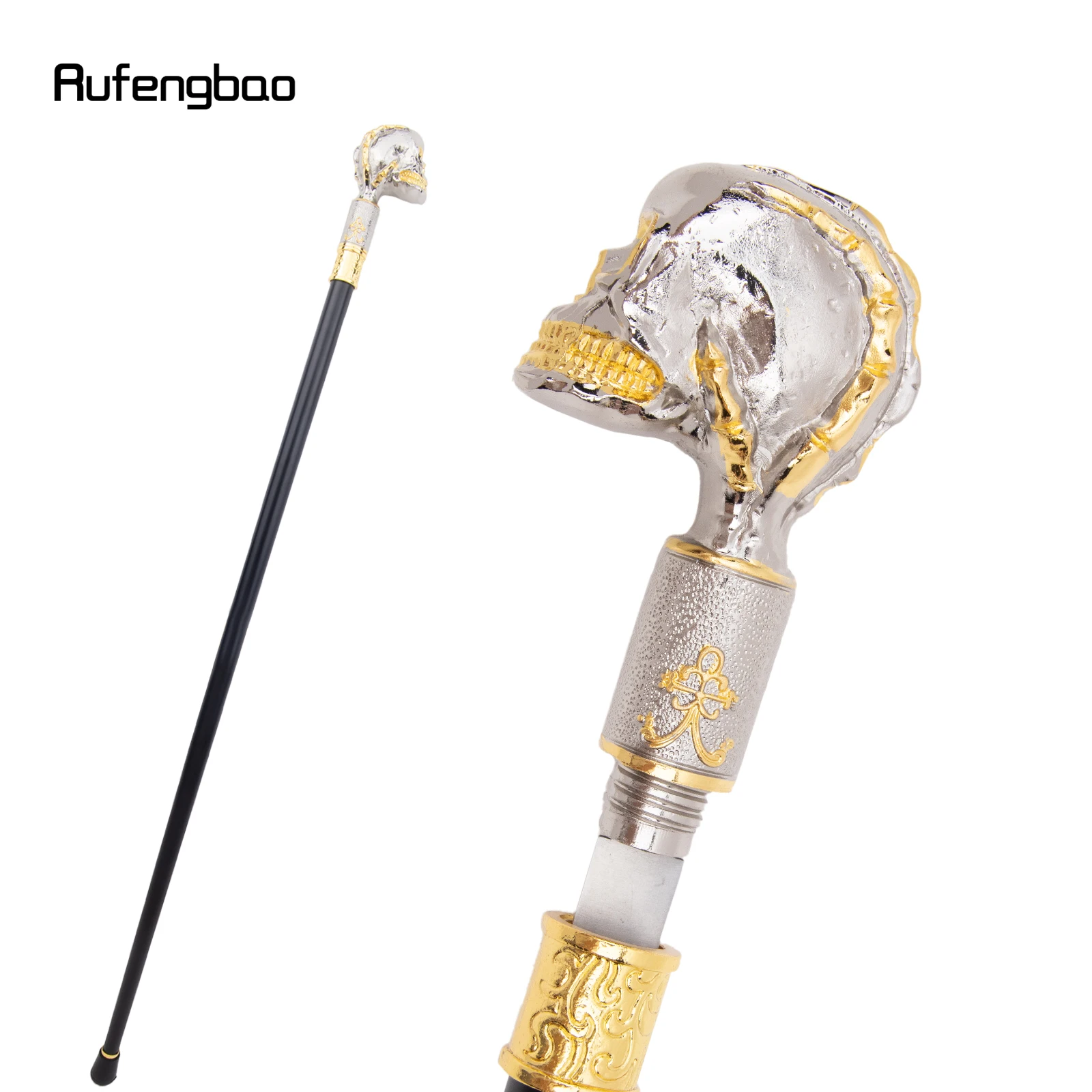 Golden White Skull Single Joint Walking Stick with Hidden Plate Self Defense Fashion Cane Plate Cosplay Crosier Stick 91cm