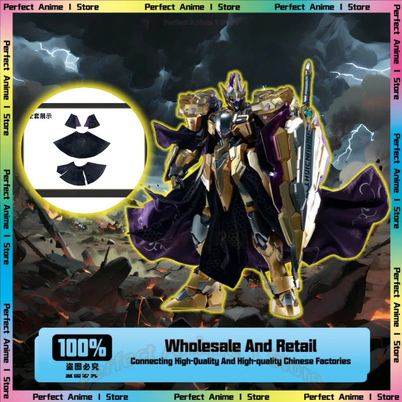 

MOSHOW MOSHOW Zhongkun Accessories Conference Limited Golden Special Edition Cloak Not Included Dolls Collection Gifts