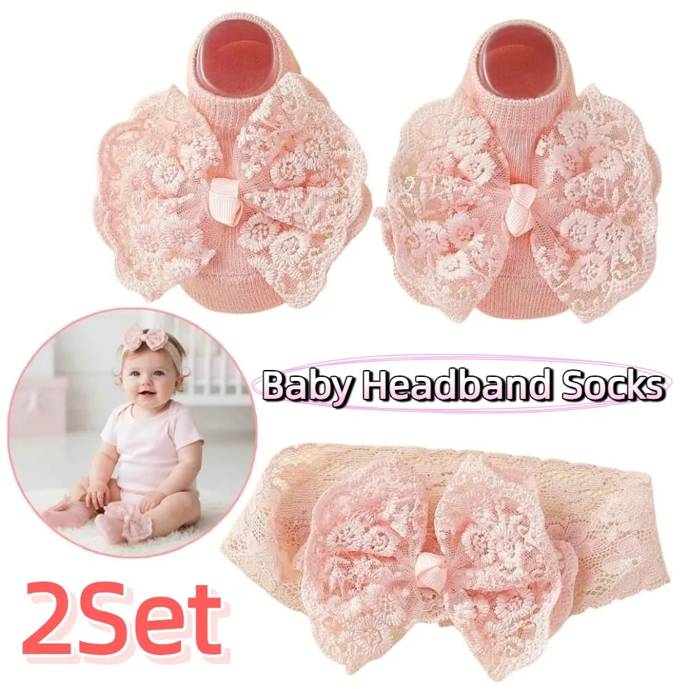 2Set Lace Bow Baby Headband Socks Set Korean Style Soft Baby Floor Sock Breathable Kawaii Elastic Hair Band 0-12 Months