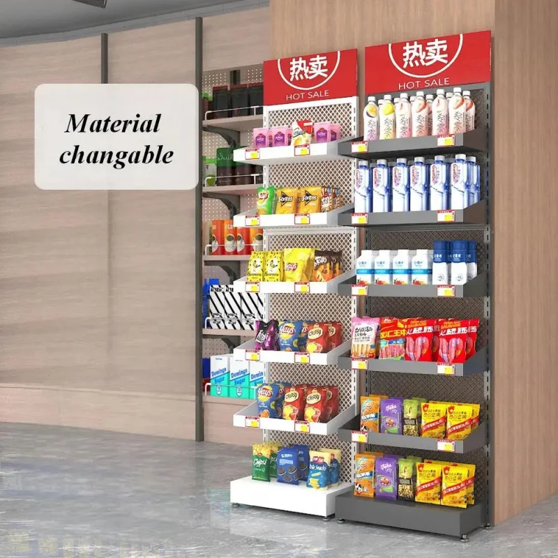 custom.Multi-layer Pegboard Display Rack Hooks Reinforced Snacks, Keychain Decorations, Supermarket Shelves, Spicy Candy Dis