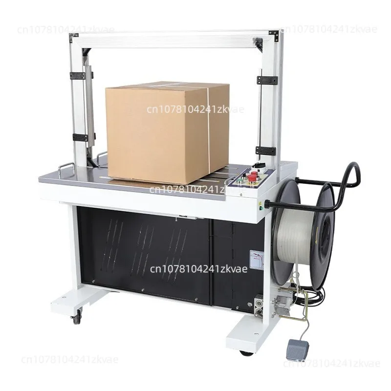 Automatic baler PP belt plastic belt buckle-free hot melt electric strapping belt tightening e-commerce express baler