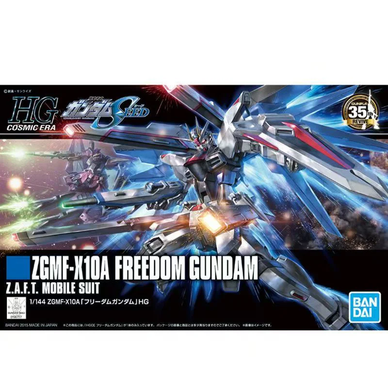 Bandai Gunpla originele modelb - Model Kit Gundam Barbatos recensie en prijs