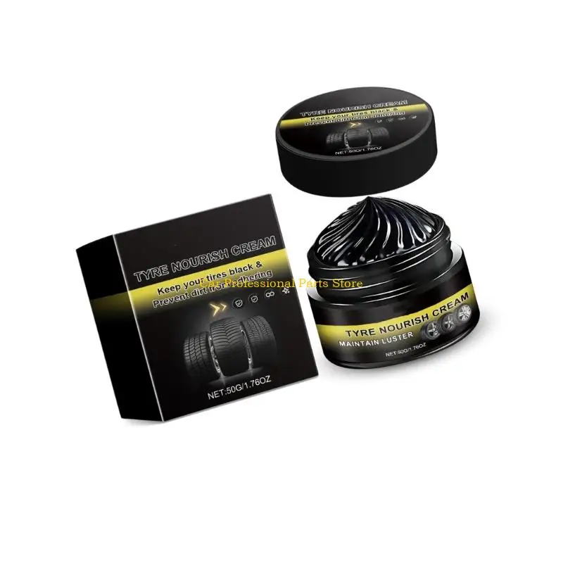 R53D Многофункциональное решение для автоматического ухода.