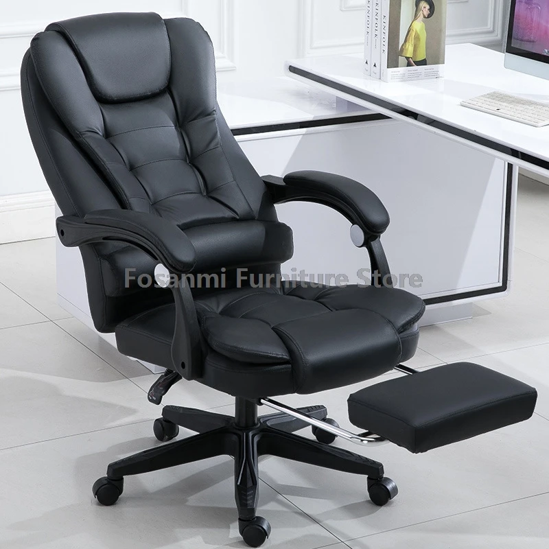 Boss Office Chair with Armrests Leather Computer Chair Ergonomic Reclining Gamer Chair High Back Office Desk Latex Cushion Chair