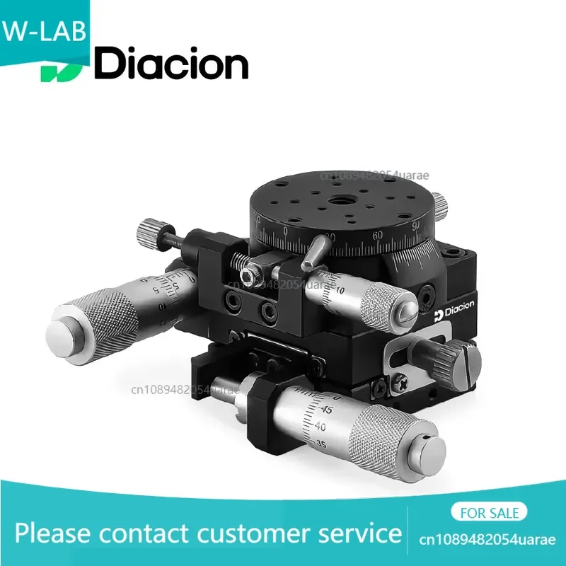 Diacion XYR Multi-axis 40mm Linear Ball Guide Micrometer Heads Aluminum Alloy High Precision Vision Align Manual Stage 1 Year