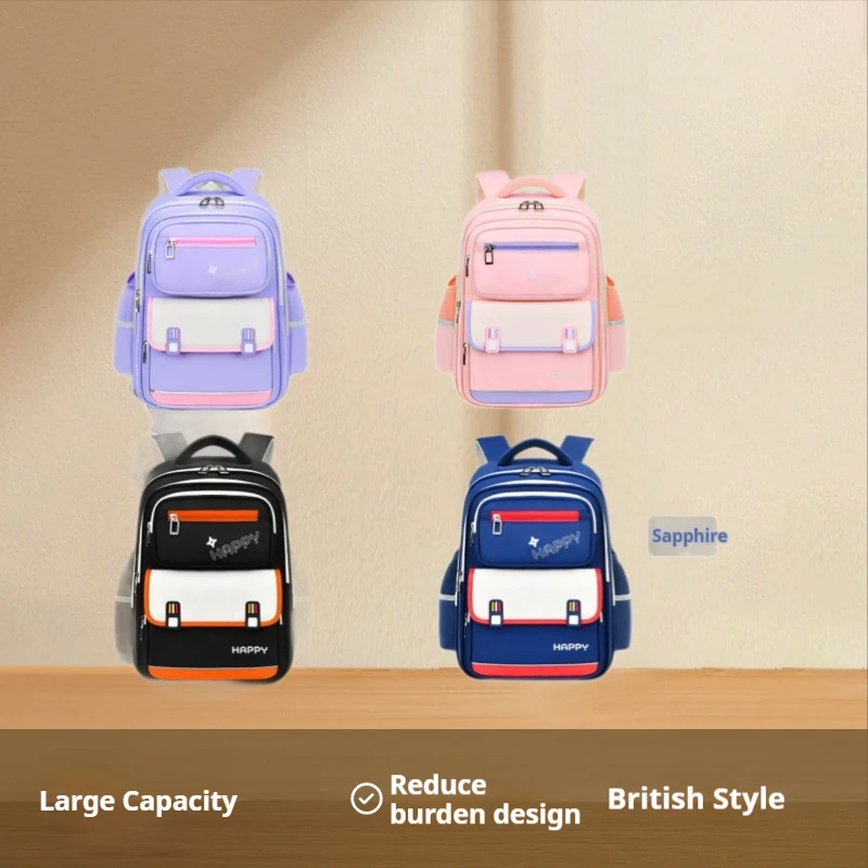 Lightweight Large Capacity British Style Elementary School Backpack for Children Reducing Weight Design New Educational Bag