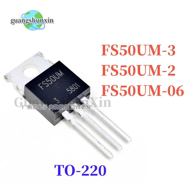 10PCS New and Original FS50UM TO-220 50A 150V FS50UM-3 FS50UM-2 FS50UM-06