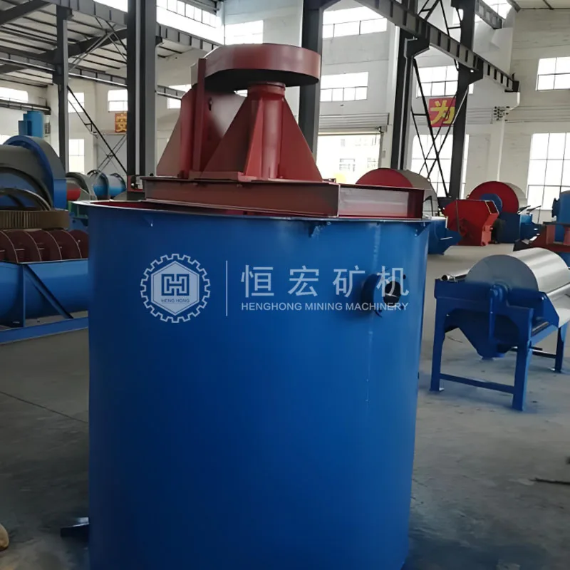 High Capacity Mining Machinery RJ Type Single Impeller Agitation Tank Mineral Chemical Slurry Mud Leaching Mixing Tank