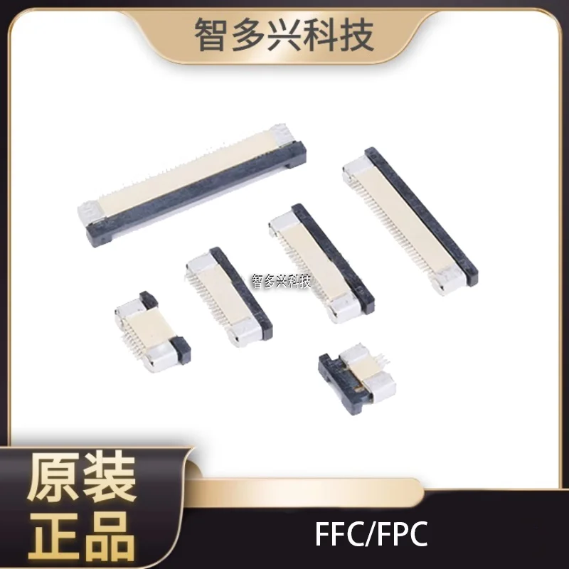 

50pcs 100% new FFC/FPC connector 0.5MM, top and bottom connections, flip cover, bottom connections, 4/6/8/10/12/14/16-40P