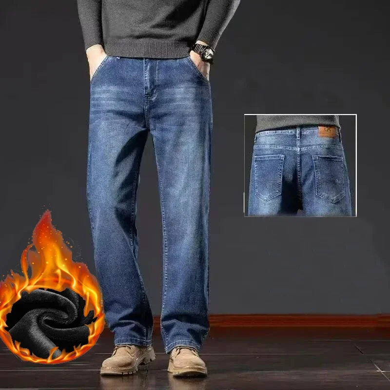 Men Trend Plus Size Fleece Jeans Winter Thickened Warm Straight Leg Denim Pants Male Comfortable Versatile Business Trousers