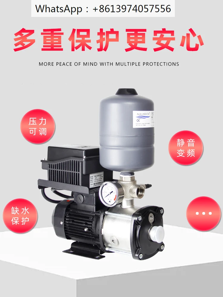 

Variable frequency booster pump, CMI hotel bath, automatic constant pressure water supply, stainless steel booster pump