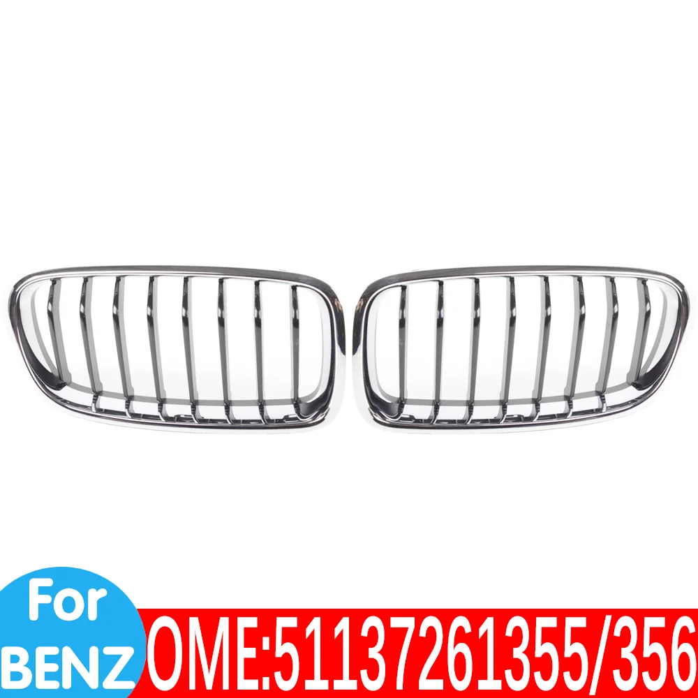 

For BMW 51137261355 51137261356 5 Series F10 550iX 535Li M550dX Kidney bumper grille Grill base middle net Grills car Auto parts