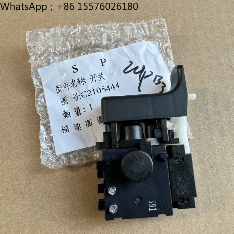 Original Switch Trigger 335796 for HITACHI DH22PH DH24PC3 DH24PB3 DH24PD3 DH22PG High Quality