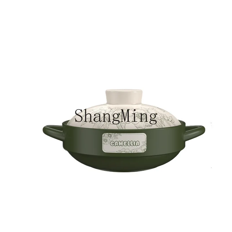 Dsa Peony Green Cas…