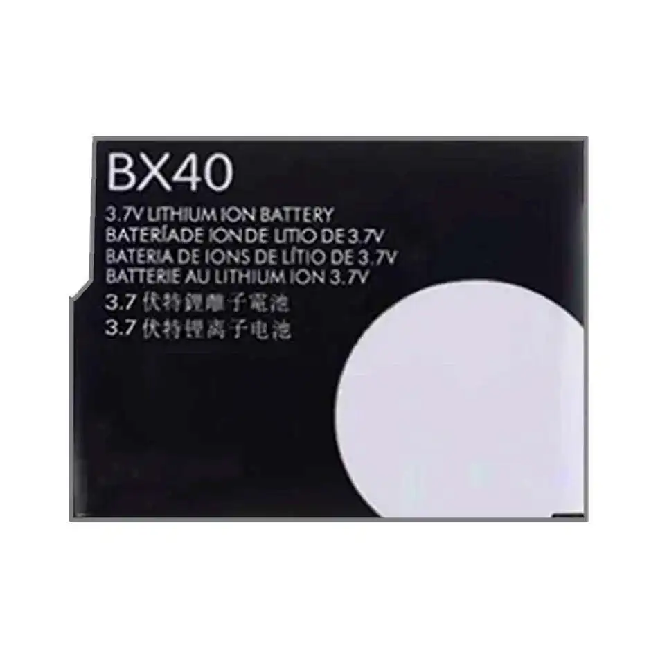 모토로라 모토 레이저 2 RAZR2 U9 V8 Z8 레이저 ZN50 V9 V9M용 친환경 휴대폰 배터리 740Mah BX40 BX41