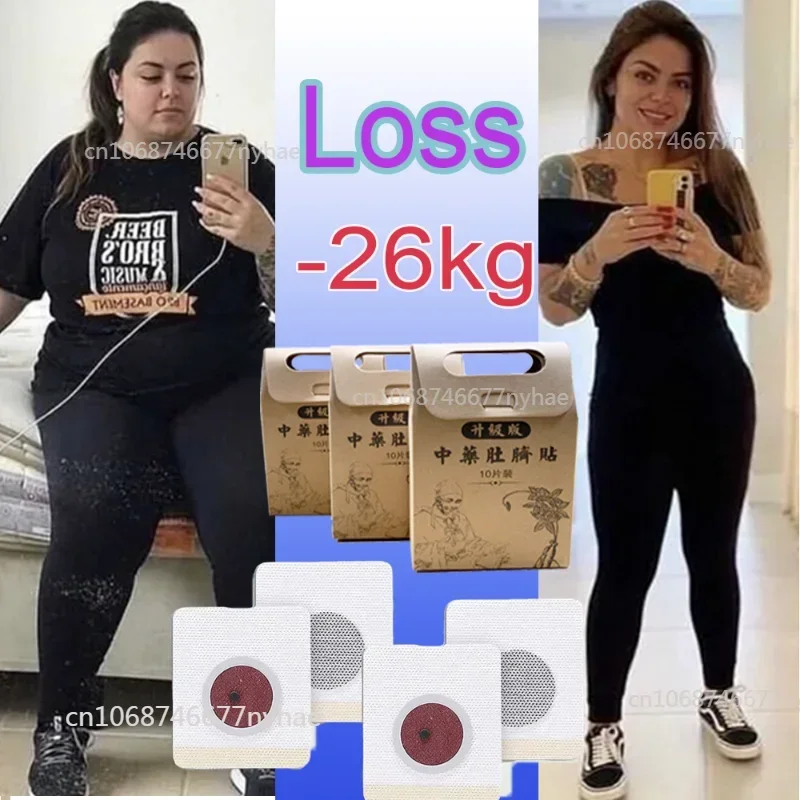 Lost 26kg Slimming Patch Enhanced Fat Burner Weight Loss Products for Women Man Beauty Healthy Slim Fat Body Buliding Detox