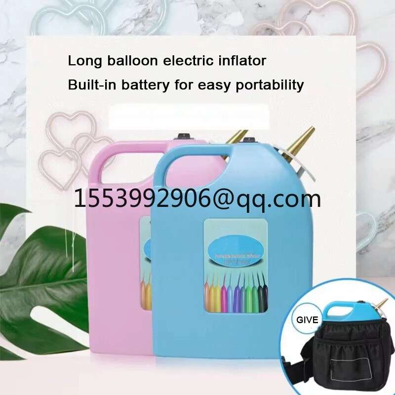 Portable Wireless Balloon Inflation Pump Electricr Rechargeable Long Balloon Inflator