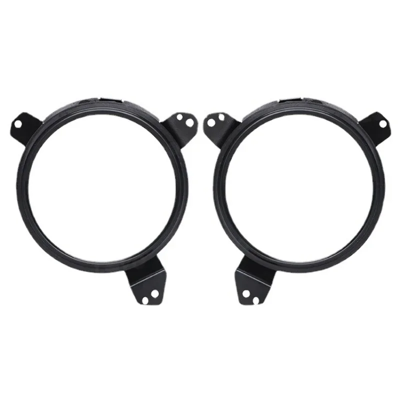 

Applicable to Wrangler 7-inch headlight modification Wrangler 9-inch headlight bracket