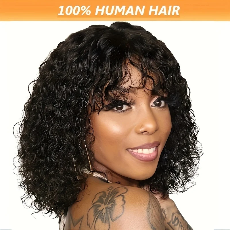 Kinky Curly Wigs Human Hair 100%-8 to 16 Inch Short Bob Wigs with Bangs-Natural-Looking Hairpiece for Everyday Wear Machine Made