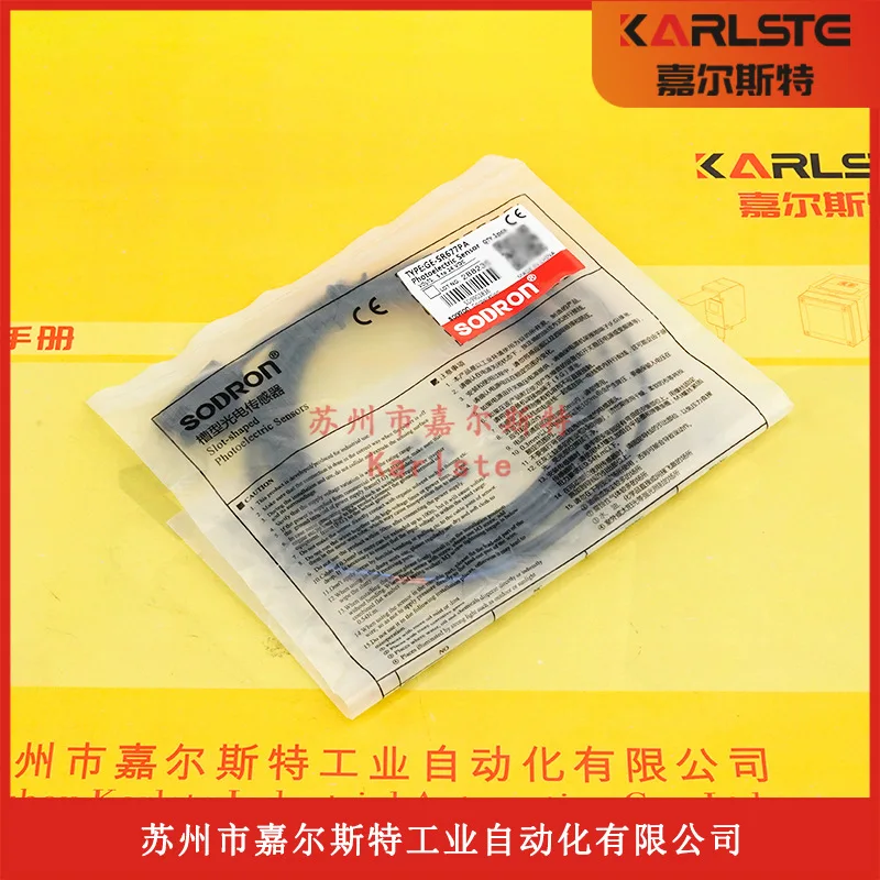 2025-original-genuine-ge30-bpw-ge25-bpo-sodilon-sodron-slot-type-photoelectric-switch-sensor