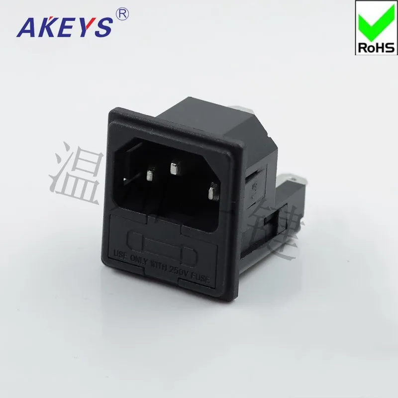 1 PC AC-02 two-in-one card button three-core fuse socket power supply socket mother socket industrial socket without ears
