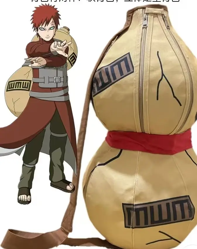 Cos Accessory Cosplay Naruto Gaara Gourd Shape Backpack Canvas Prop Bag Uzumaki Anime Shoulder Satchel Bag Kid Fangift Halloween