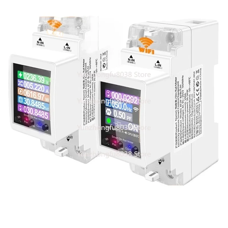 

WiFi Smart Meter, 220V Rental Room Prepaid Rail Type Electronic Digital Display Energy Meter