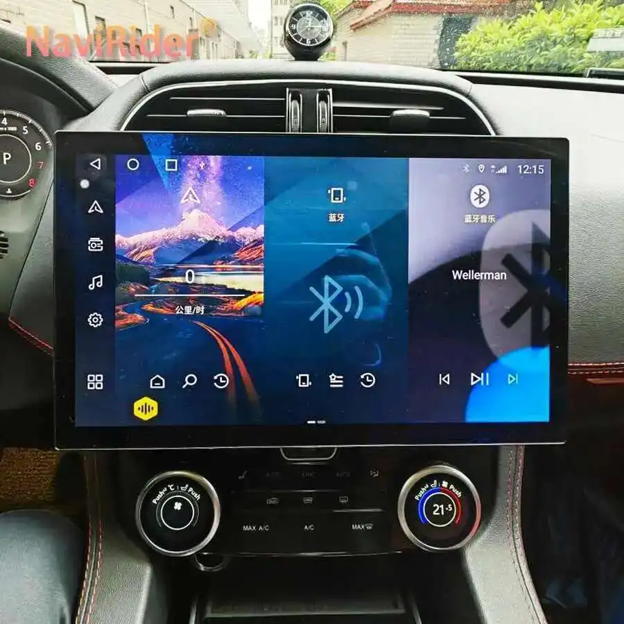 

13,3-дюймовый автомобильный радиоприемник для Jaguar F-PACE 2016-2018 GPS Navi, мультимедийный видеоплеер, головное устройство DSP Carplay Android 14, Qled-экран