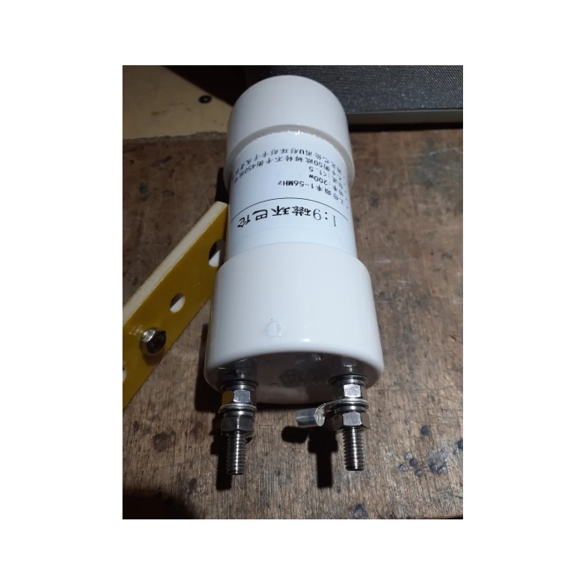 1:9 Balun 200W o krótkiej fali Balun szynka długi przewód antena HF RTL-SDR 1-56MHz 50 omów do 450 omów NOX-150 magnetyczny