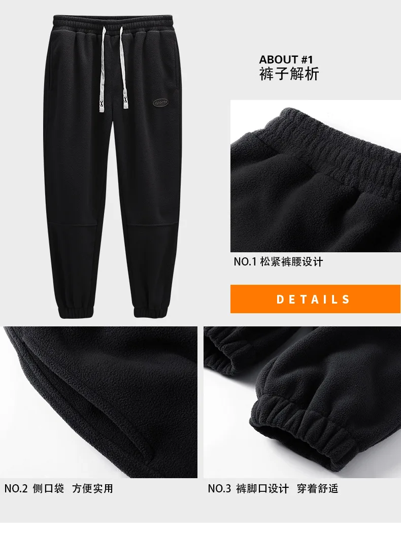 Mens Winter Polar Fleece Sets Mens Casual Loose Lamb Wool Thicken Warm 2 Piece (Jacket+Pant) Outdoor Sport Jogger TrackSuits 5XL