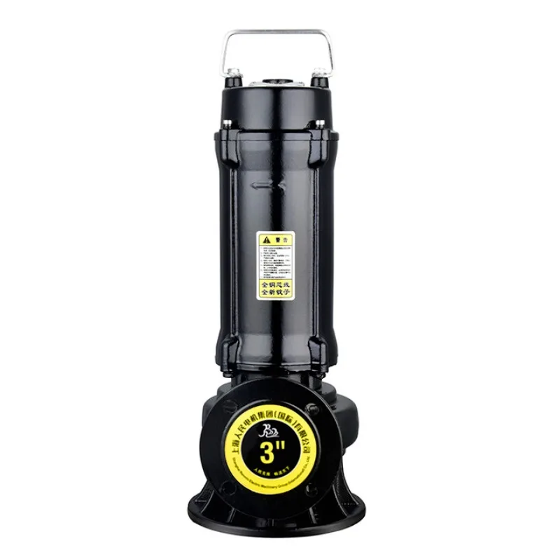 

Sewage pump for household use