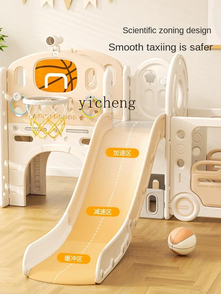 XL Slide Combinaison multifonctionnelle pour enfants et la maison, balançoire et toboggans deux en un pour bébé