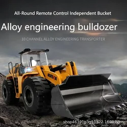 Heavy-duty 4-wheel Drive 2.4g Wireless Reverse Frequency Engineering Vehicle Alloy Body Bulldozer 10-channel Boy Adult Toy