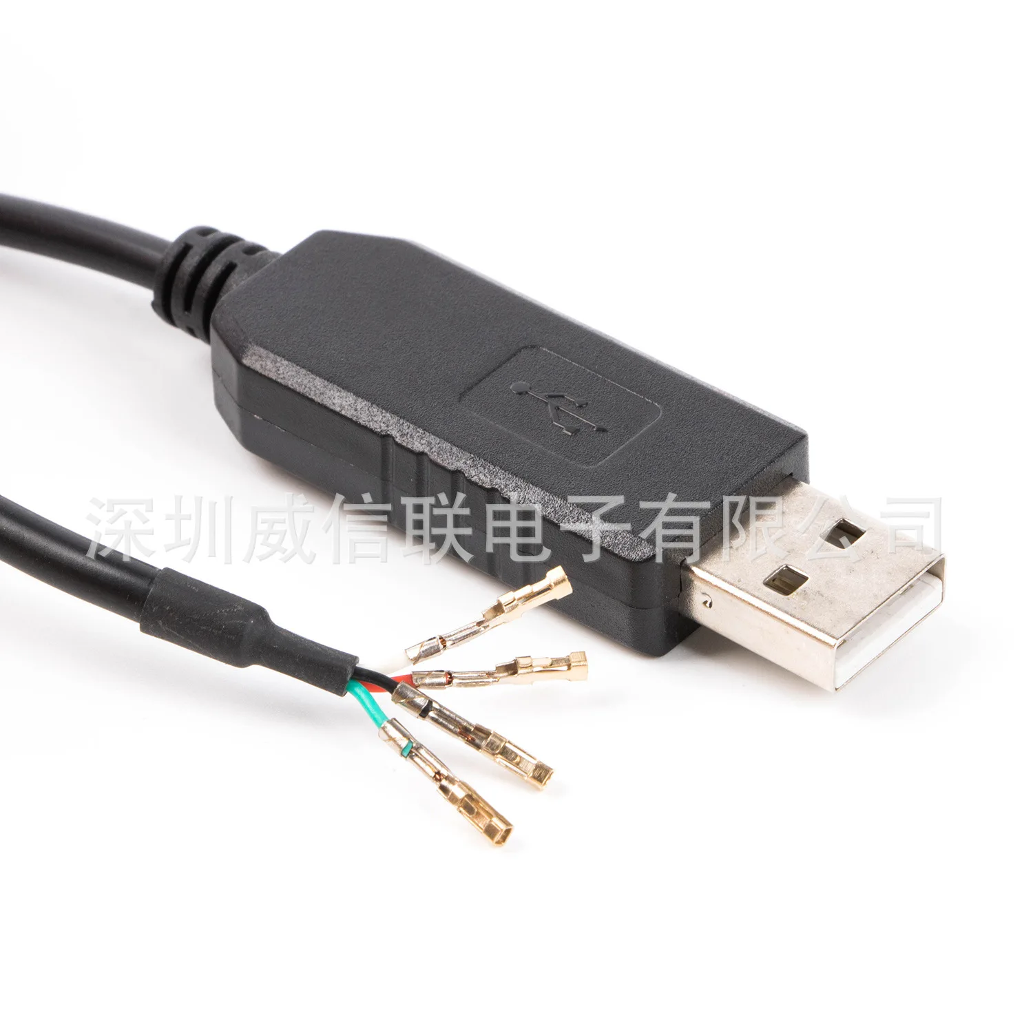 PL2303 4-core DuPont USB TO UART TTL 3.3V USB-to-TTL Serial cable Download cable