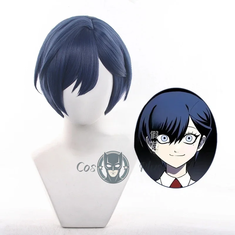 Peluca de Cosplay de Anime Plaything, pelo corto de 30CM, peluca sintética resistente al calor para Cosplay de Yoon Garam + gorro de peluca, peluca para fiesta de Halloween
