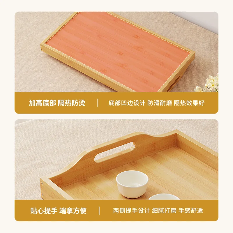 Japanese Style Bamboo Tray Household Bamboo and Wood Rectangular Tea Tray Water Cup Placement Tray Kitchen Storage