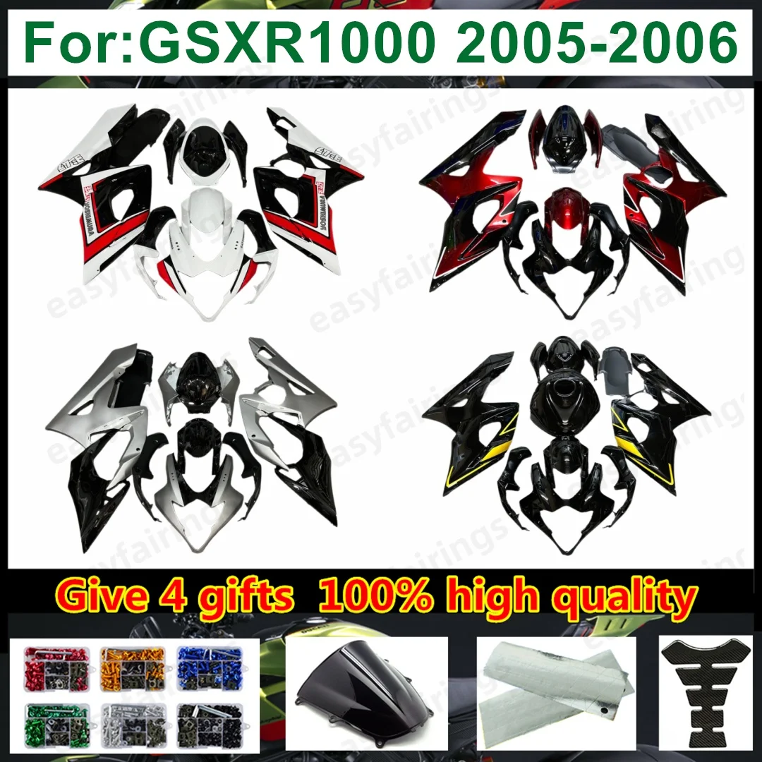 ABS Plastic Complete Fairings Kit Aftermarket Body Panels For GSXR 1000 K5 K6 GSX‑R1000 2005 2006 Bodywork full fairing Parts