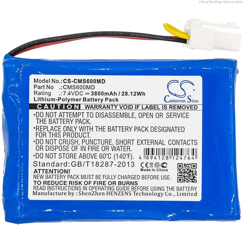 Cameron Sino 3800mAh Battery for CONTEC CMS6000, MONITOR CMS6000