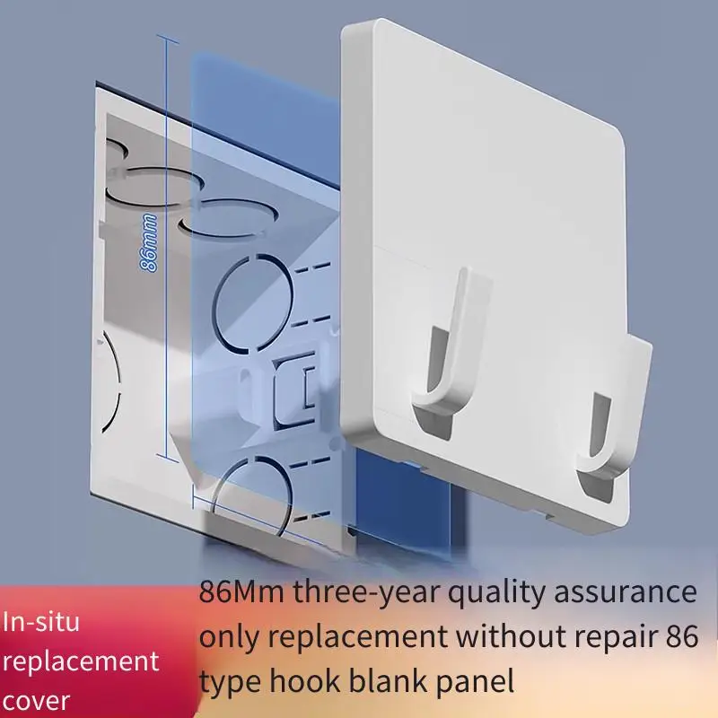 

Ultra-Thin Decorative Socket Switch Blank Panel Hole Plugging Thickened Hook Baffle to Hide Ugly Cover