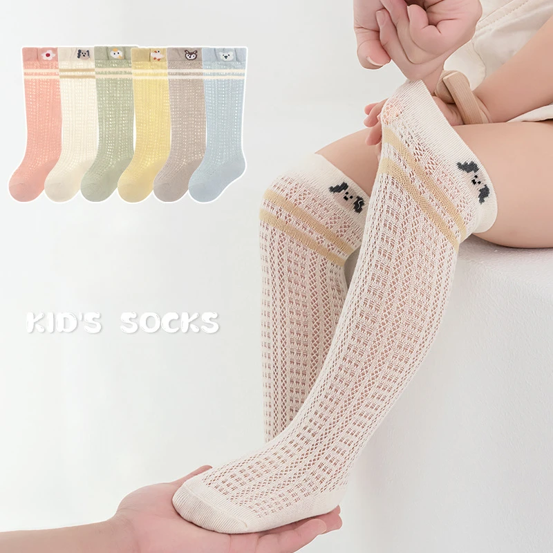 

Baby Spring Summer Thin Cotton Mesh Loose Mouth Baby Knee Sock High Tube Socks for Infants Young Children Mosquito Proof Socks