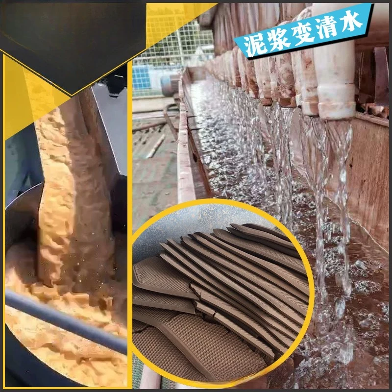 Directly from the manufacturer hydraulic mud press sewage treatment equipment plate and frame filter press automatic cleaning fi