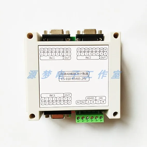 High-Speed 3-Channe…