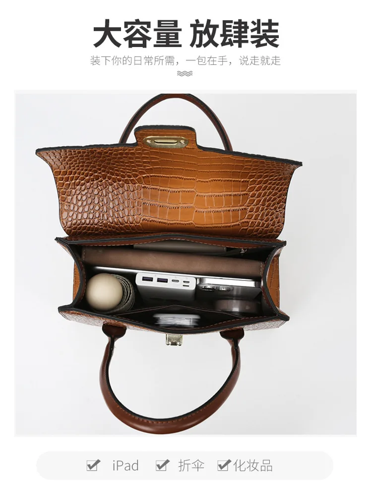 New Stone Pattern Single Shoulder Crossbody Handheld Large Capacity Women's Bag