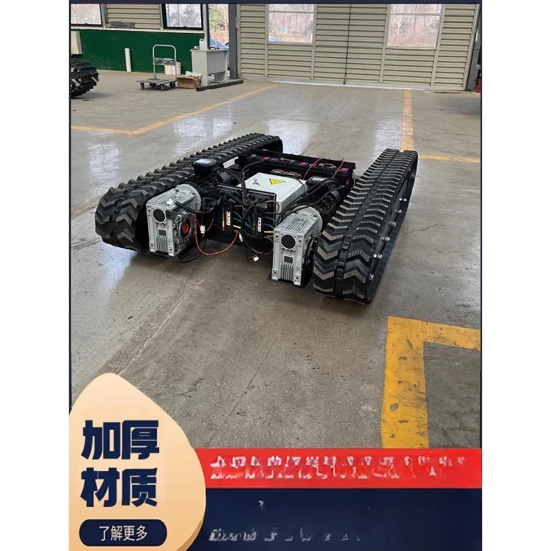 electric tracked chassis assembly, rubber steel tracked chassis, outdoor customized