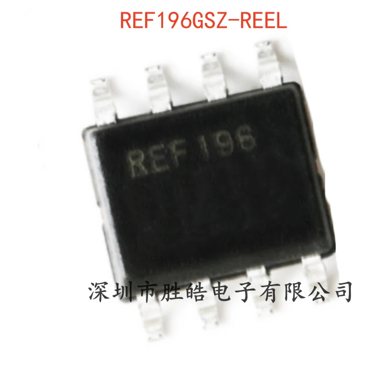 (2PCS)  NEW   REF196GSZ-REEL   3.3V Precision Low Voltage Reference   Chip   SOIC-8   REF196GSZ   Integrated Circuit