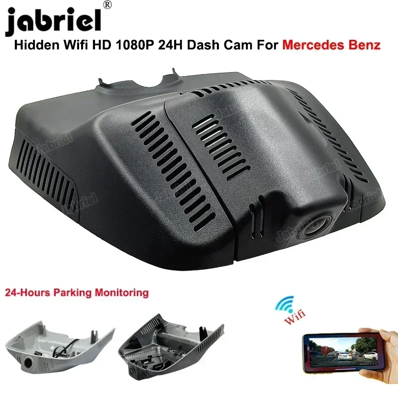 

HD 1080P Wifi Dash Cam Car Dvr Camera For Mercedes Benz GLK x204 glk 250 280 300 350 200d 220d 250d 320d 350d 2008-2022 Dashcam